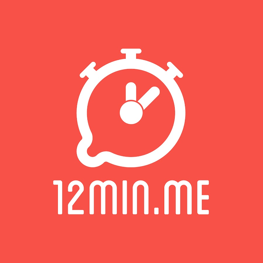 12MIN.ME | DISRUPT #1 HH